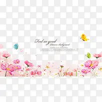 水彩花卉-空若网 水彩花卉-空若网