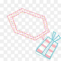 礼盒边框-空若网 礼盒边框-空若网