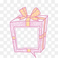 礼盒边框-空若网 礼盒边框-空若网