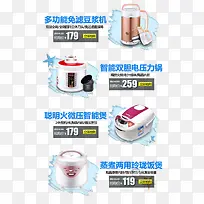 ���������ֻ���ģ��-������