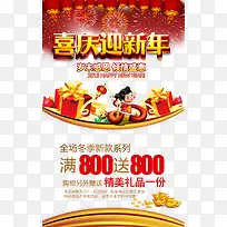 ϲ��ӭ����-������