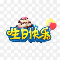 ���տ���-������