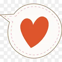 爱心表白矢量-空若网 爱心表白矢量-空若网