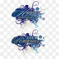 生日花纹-空若网 生日花纹-空若网