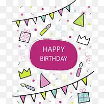 ���տ��ֿ�ͨ����-������