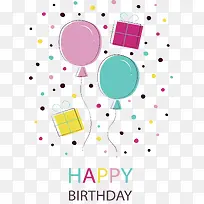 气球彩色波点花纹-空若网 气球彩色波点花纹-空若网