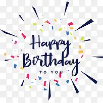 ÉäÏß»¨ÎÆÆ®´øÉúÈÕ-¿ÕÈôÍø ÉäÏß»¨ÎÆÆ®´øÉúÈÕ-¿ÕÈôÍø