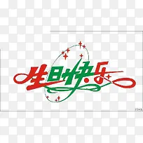 ���տ�����������-������