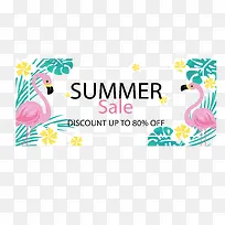 火烈鸟小清新横幅-空若网 火烈鸟小清新横幅-空若网