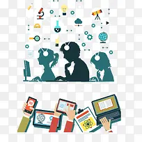卡通学生与扁平化-空若网 卡通学生与扁平化-空若网