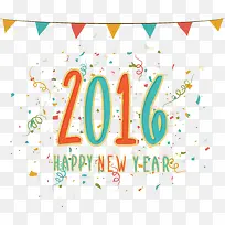 2016可爱卡通新年快乐-空若网 2016可爱卡通新年快乐-空若网