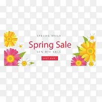 彩色春花促销横幅-空若网 彩色春花促销横幅-空若网