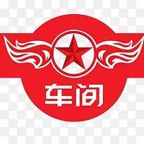 汽车标志-空若网 汽车标志-空若网