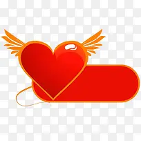 心形标签-空若网 心形标签-空若网