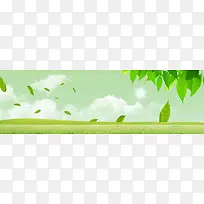 1920清新草原海报背景-空若网 1920清新草原海报背景-空若网