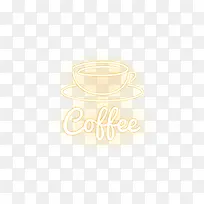 黄色的咖啡霓虹灯标志-空若网 黄色的咖啡霓虹灯标志-空若网