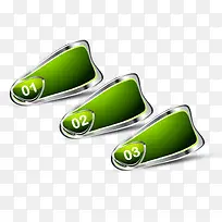 绿色玻璃质感目录-空若网 绿色玻璃质感目录-空若网