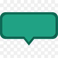 绿色按钮-空若网 绿色按钮-空若网