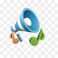 蓝色科技喇叭-空若网 蓝色科技喇叭-空若网