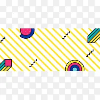 黄色可爱背景-空若网 黄色可爱背景-空若网