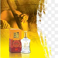 产品实物白云边白酒-空若网 产品实物白云边白酒-空若网