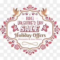 爱情玫瑰花纹边框-空若网 爱情玫瑰花纹边框-空若网