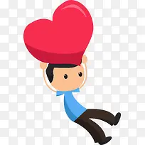 扁平化捧着爱心的卡通人物-空若网 扁平化捧着爱心的卡通人物-空若网