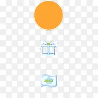 橙色圆形背景细圆环-空若网 橙色圆形背景细圆环-空若网