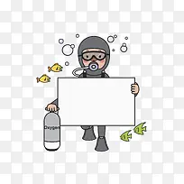 拿便利贴的潜海者-空若网 拿便利贴的潜海者-空若网