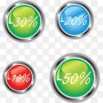 促销标签 圆形 彩色-空若网 促销标签 圆形 彩色-空若网
