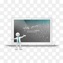 笔记本电脑-空若网 笔记本电脑-空若网