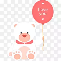 男友女友爱情插画-可爱的北极熊和爱气球载体-空若网 男友女友爱情插画-可爱的北极熊和爱气球载体-空若网