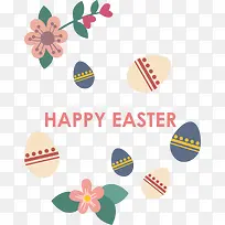 多彩复活节彩蛋花朵-空若网 多彩复活节彩蛋花朵-空若网
