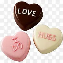 love爱心形糕点-空若网 love爱心形糕点-空若网