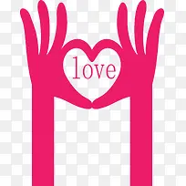 玫红色爱心手势设计矢量素材-空若网 玫红色爱心手势设计矢量素材-空若网