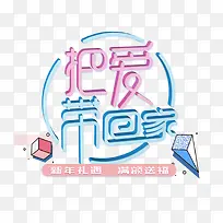 �����Ա�2018�Ѱ����ؼҺ���-������