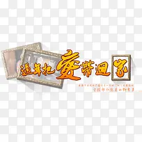 ����Ѱ����ؼ�-������