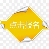 ��ɫ��ֽ�������ʸ��ͼ-������