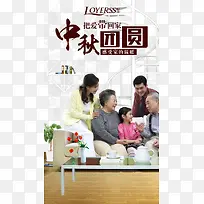 ������Բ-������