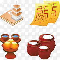 米桶茶杯年历-空若网 米桶茶杯年历-空若网