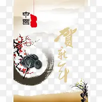 ����ף���ؿ��ز�-������