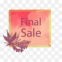 水彩角标-空若网 水彩角标-空若网