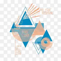 几何三角形创意图案-空若网 几何三角形创意图案-空若网