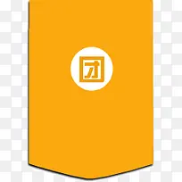 促销标签 黄色 团购-空若网 促销标签 黄色 团购-空若网