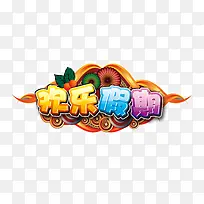 ���ּ���-������