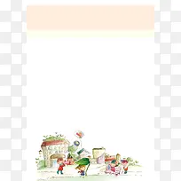 食物促销活动背景-空若网 食物促销活动背景-空若网