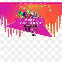 �������-������