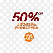 ���۴��������ز�-������