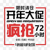 ���ʴ��۴���-������