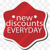 �����Ǻ�ɫ���۱�ǩ-������